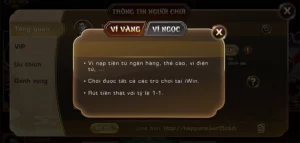 Ví Vàng iWin Club - là số tiền chính trong tài khoản của bạn